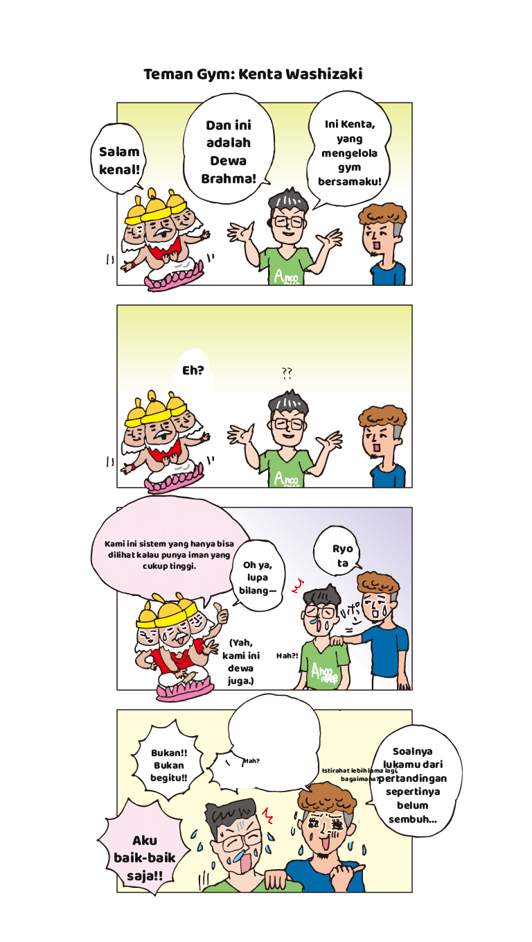 Episode 2 — Teman Gym: Kenta Washizaki