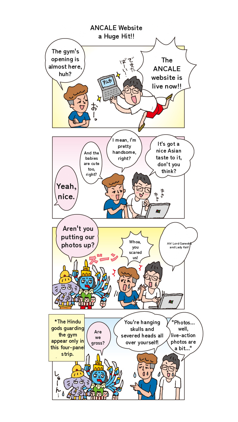 Ep. 5 — ANCALE Website, a Huge Hit!!