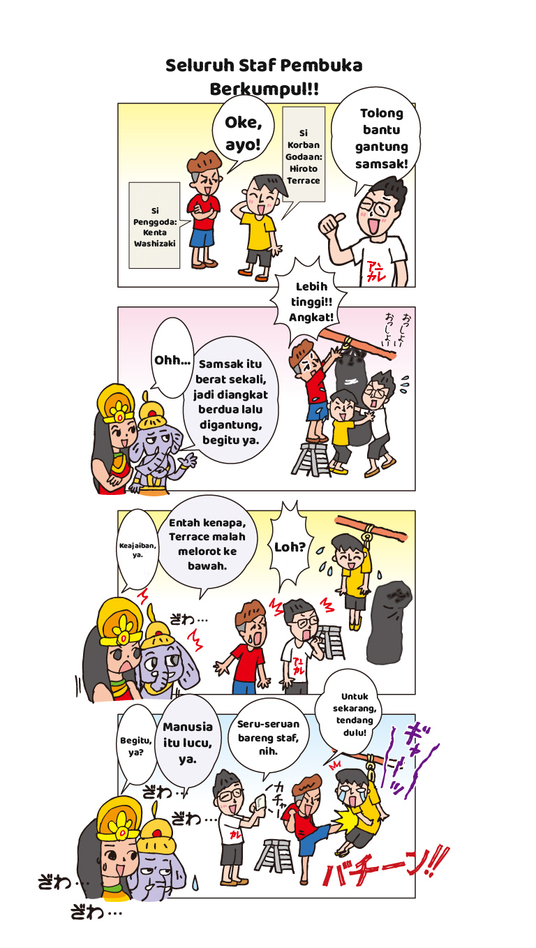 Episode 7 — Seluruh Staf Pembuka Berkumpul!!